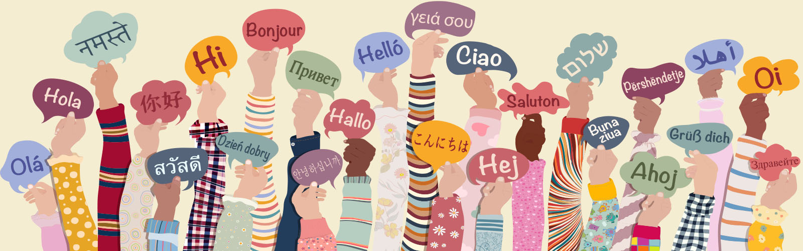 Insegnare nelle classi multiculturali, oggi