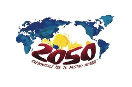Quali credenziali per il nostro futuro sostenibile?